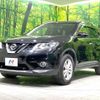 nissan x-trail 2016 -NISSAN--X-Trail DBA-T32--T32-511343---NISSAN--X-Trail DBA-T32--T32-511343- image 20
