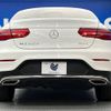 mercedes-benz glc-class 2018 -MERCEDES-BENZ--Benz GLC LDA-253305C--WDC2533052F401402---MERCEDES-BENZ--Benz GLC LDA-253305C--WDC2533052F401402- image 17