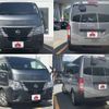 nissan caravan-van 2023 CFJ1694917 image 4