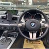 bmw z4 2007 -BMW 【愛媛 301ｿ6185】--BMW Z4 ABA-BU25--WBABU12030LH57019---BMW 【愛媛 301ｿ6185】--BMW Z4 ABA-BU25--WBABU12030LH57019- image 25