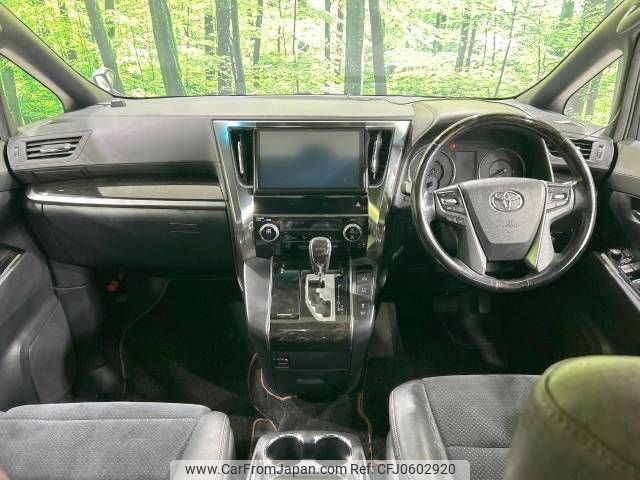 toyota alphard 2017 -TOYOTA--Alphard DBA-AGH30W--AGH30-0146434---TOYOTA--Alphard DBA-AGH30W--AGH30-0146434- image 2