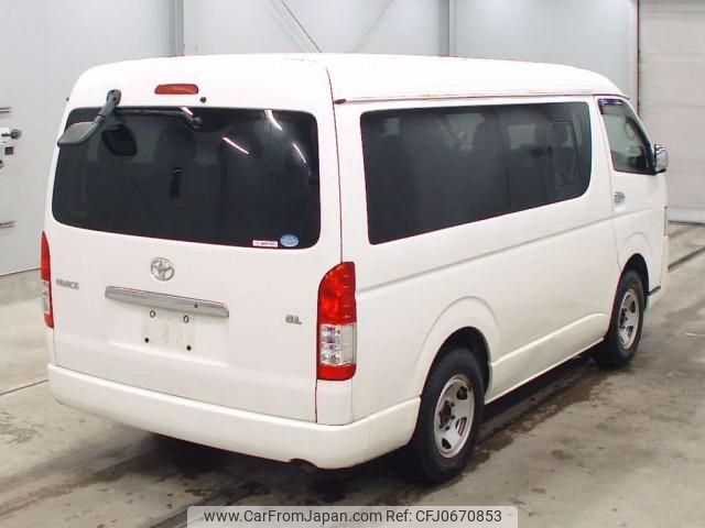 toyota hiace-wagon 2015 quick_quick_CBA-TRH219W_TRH219-0022852 image 2