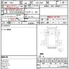 daihatsu hijet-truck 2020 quick_quick_EBD-S500P_S500P-0118360 image 21