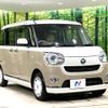 daihatsu move-canbus 2020 -DAIHATSU--Move Canbus 5BA-LA800S--LA800S-1001854---DAIHATSU--Move Canbus 5BA-LA800S--LA800S-1001854- image 17