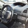 nissan serena 2014 CFJ1786653 image 12