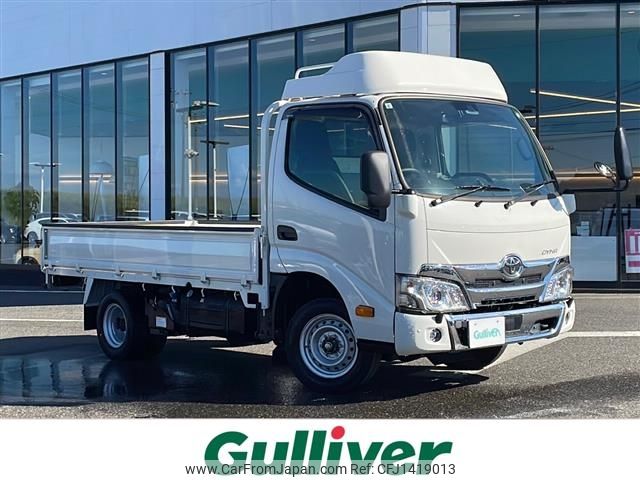 toyota dyna-truck 2024 CFJ1419013 image 1