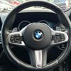 bmw 5-series 2017 quick_quick_JA20_WBAJA52010G886507 image 20