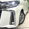 toyota alphard 2020 CFJ1798762 image 13