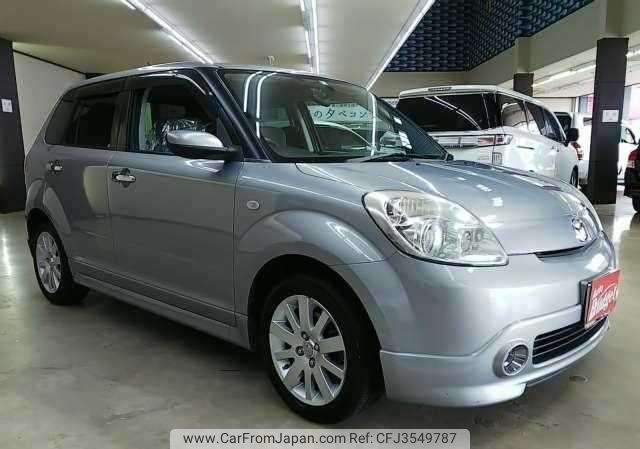 2005 Mazda Verisa DBA-DC5W 2WD - Car Price $817