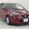 nissan note 2018 -NISSAN--Note DAA-HE12--HE12-148041---NISSAN--Note DAA-HE12--HE12-148041- image 10