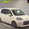 toyota porte 2014 CFJ1627957 image 1