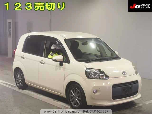 toyota porte 2014 CFJ1627957 image 1