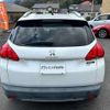 peugeot 2008 2014 CFJ1588284 image 19