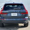 volvo xc60 2018 quick_quick_UD4204TXC_YV1UZA8MCJ1093604 image 9