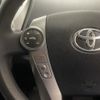 toyota prius-α 2015 -TOYOTA--Prius α DAA-ZVW40W--ZVW40-3103643---TOYOTA--Prius α DAA-ZVW40W--ZVW40-3103643- image 23