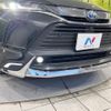 toyota harrier-hybrid 2024 quick_quick_AXUH80_AXUH80-0093830 image 3