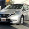 nissan note 2020 CFJ1868472 image 10