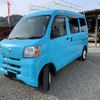 daihatsu hijet-van 2014 -DAIHATSU 【和歌山 480ﾄ5044】--Hijet Van S321V--0227308---DAIHATSU 【和歌山 480ﾄ5044】--Hijet Van S321V--0227308- image 26