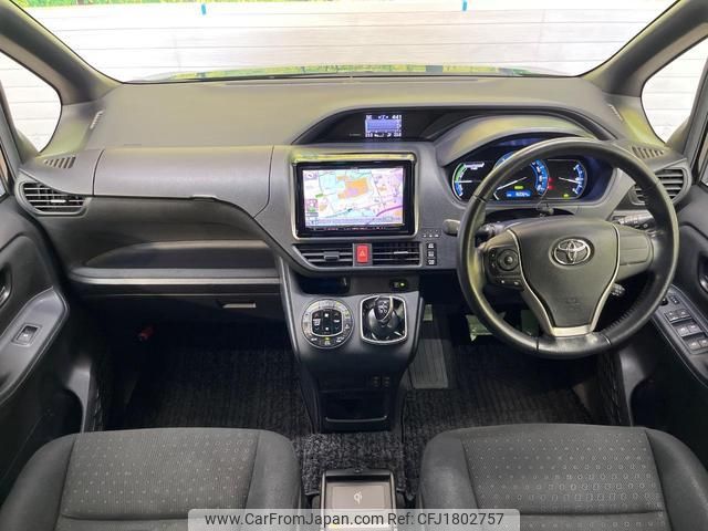 toyota noah 2015 CFJ1802757 image 2