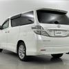 toyota vellfire 2010 -TOYOTA--Vellfire DBA-GGH25W--GGH25-8013625---TOYOTA--Vellfire DBA-GGH25W--GGH25-8013625- image 15