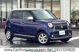 honda n-one 2013 CFJ1329820