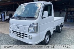 nissan clipper-truck 2020 -NISSAN--Clipper Truck DR16T--525191---NISSAN--Clipper Truck DR16T--525191-