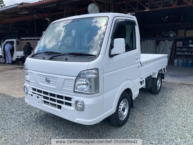 nissan clipper-truck 2020 -NISSAN--Clipper Truck DR16T--525191---NISSAN--Clipper Truck DR16T--525191- image 1