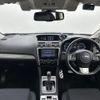 subaru levorg 2017 -SUBARU--Levorg DBA-VM4--VM4-092044---SUBARU--Levorg DBA-VM4--VM4-092044- image 16