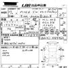 toyota prius-α 2015 -TOYOTA--Prius α ZVW41W-3384463---TOYOTA--Prius α ZVW41W-3384463- image 3