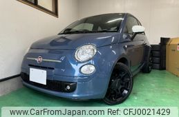 fiat 500 2012 -FIAT 【名変中 】--Fiat 500 31209--00853868---FIAT 【名変中 】--Fiat 500 31209--00853868-