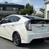 toyota prius 2012 -TOYOTA--Prius DAA-ZVW30--ZVW30-5514095---TOYOTA--Prius DAA-ZVW30--ZVW30-5514095- image 15