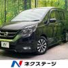 nissan serena 2017 -NISSAN--Serena DAA-GFC27--GFC27-037750---NISSAN--Serena DAA-GFC27--GFC27-037750- image 1