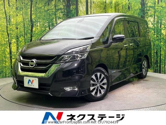 nissan serena 2017 -NISSAN--Serena DAA-GFC27--GFC27-037750---NISSAN--Serena DAA-GFC27--GFC27-037750- image 1