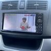 daihatsu move 2014 CFJ1652883 image 13