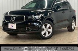 volvo xc40 2019 quick_quick_DBA-XB420XC_YV1XZACMDL2198790