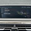 bmw 7-series 2016 CFJ1472290 image 9