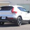volvo xc40 2018 CFJ1824482 image 45