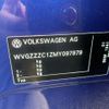 volkswagen t-cross 2021 NIKYO_SP43552 image 26