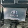 toyota prius 2016 CFJ1466374 image 25