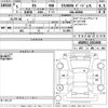lexus es 2023 -LEXUS--Lexus ES AXZH11-1011602---LEXUS--Lexus ES AXZH11-1011602- image 3