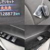 toyota corolla-touring-wagon 2020 quick_quick_6AA-ZWE211W_ZWE211-6037225 image 9