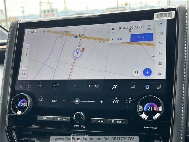 toyota alphard 2024 CFJ1739763 image 2