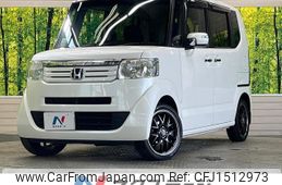 honda n-box 2013 CFJ1512973