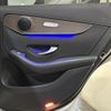 mercedes-benz glc-class 2020 -MERCEDES-BENZ--Benz GLC 3DA-253915C--W1N2539152F814318---MERCEDES-BENZ--Benz GLC 3DA-253915C--W1N2539152F814318- image 22