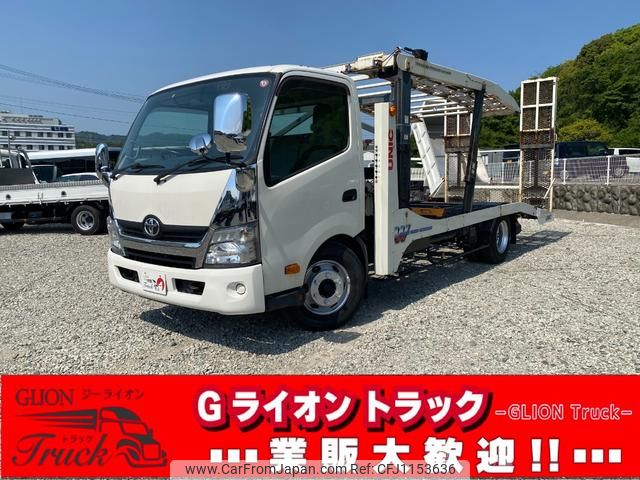 toyota toyoace 2015 GOO_NET_EXCHANGE_0730233A30250515W001 image 1