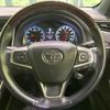toyota harrier 2014 CFJ1805283 image 11