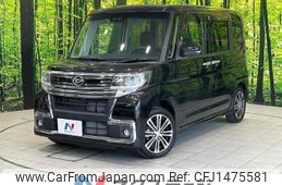 daihatsu tanto 2018 CFJ1475581