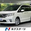 nissan serena 2013 -NISSAN--Serena DAA-HFC26--HFC26-170368---NISSAN--Serena DAA-HFC26--HFC26-170368- image 1