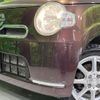 daihatsu mira-cocoa 2014 CFJ1805350 image 12