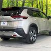 nissan x-trail 2024 CFJ1533915 image 17